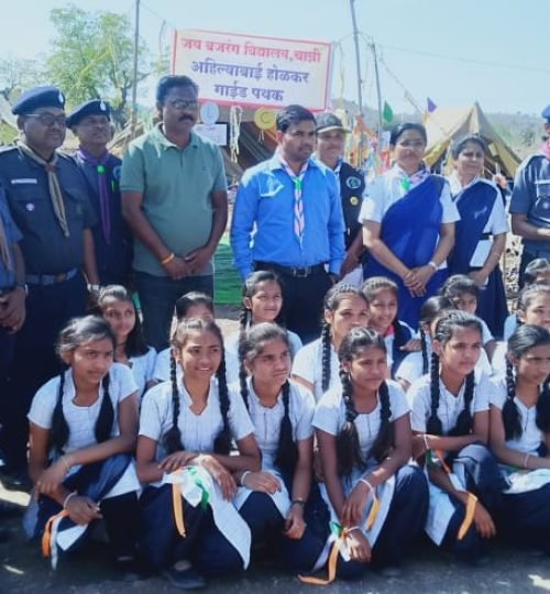 जिल्हा स्तरीय स्काऊट गाईड मेळाव्या प्रसंगीचे काही क्षण.