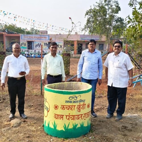 सार्वजनिक कचराकुंडी.