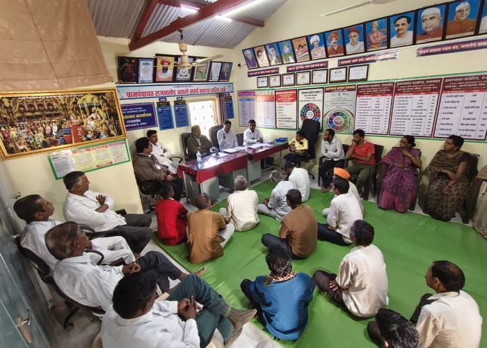 Rajankhed Garampanchayt Entry