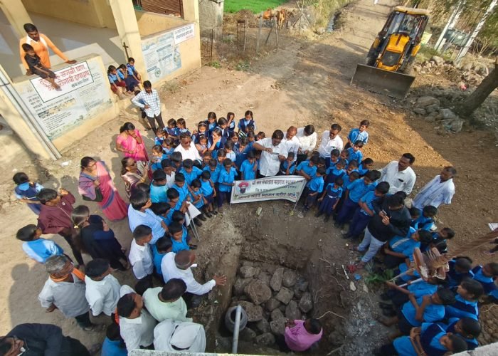 आदर्श शोषखड्डा प्रात्यक्षिक.